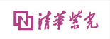 清华紫光